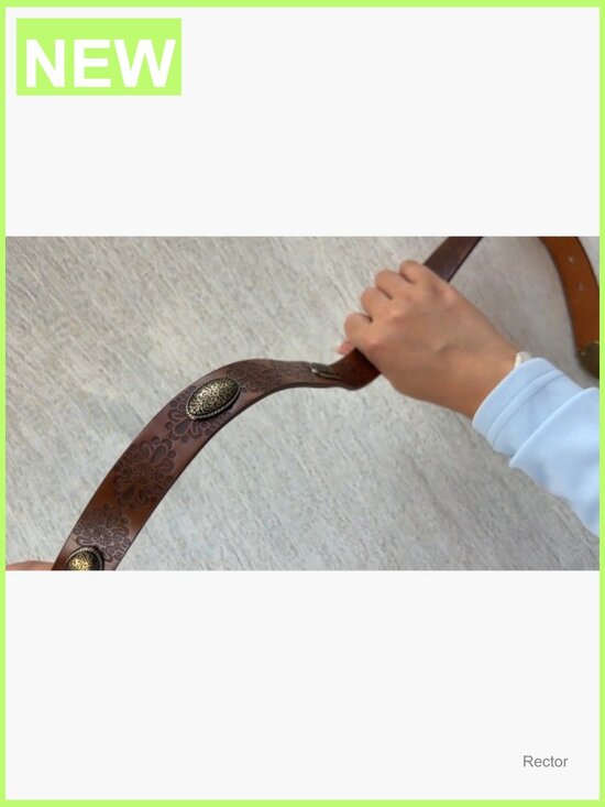 Vintage Cowgirl Belt with Western Buckle – Faux Leather main image 4
